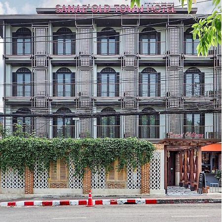 Sanae' Oldtown Hotel Chiang Mai Exterior foto